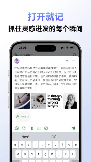 �����ռ�(������������Ϸ)v1.5.5 �ٷ������ͼ