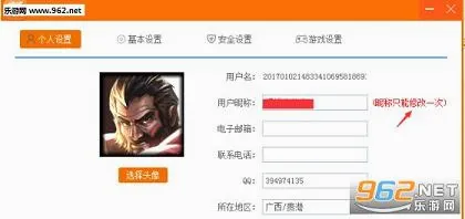 代练妈妈2026最新版本 代练妈妈2026最新版本