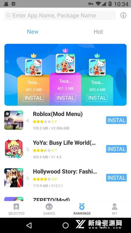 playmods(�����Ϸƽ̨)v2.6.18 �ֻ����ͼ
