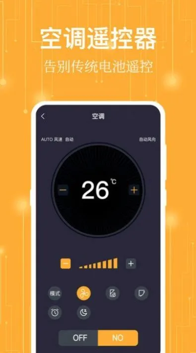 ����ң���������ֻ���v1.0.2 ��Ѱ��ͼ