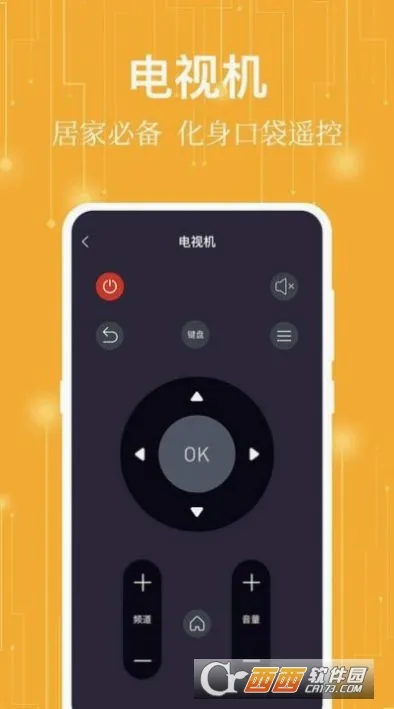 ����ң���������ֻ���v1.0.2 ��Ѱ��ͼ