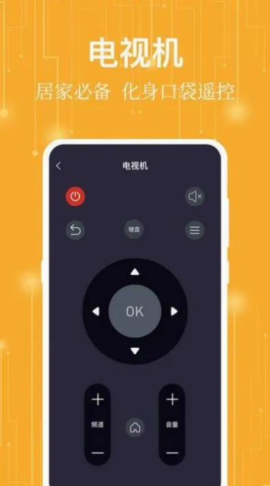 ����ң���������ֻ���v1.0.2 ��Ѱ��ͼ