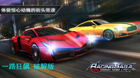 һ·��쭰�׿���ֻ���v8 ��׿���ͼ