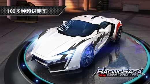 һ·��쭰�׿���ֻ���v8 ��׿���ͼ