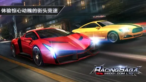 һ·��쭰�׿���ֻ���v8 ��׿���ͼ