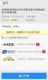 5173��Ϸ����ƽ̨(��Ϸ��Ʒ����ƽ̨)v2025080400 ��׿���ͼ