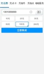 5173��Ϸ����ƽ̨(��Ϸ��Ʒ����ƽ̨)v2025080400 ��׿���ͼ