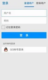 5173��Ϸ����ƽ̨(��Ϸ��Ʒ����ƽ̨)v2025080400 ��׿���ͼ