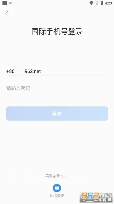 ����ͨ(�ƶ��칫����)v5.0.3.0305 ��Ѱ��ͼ