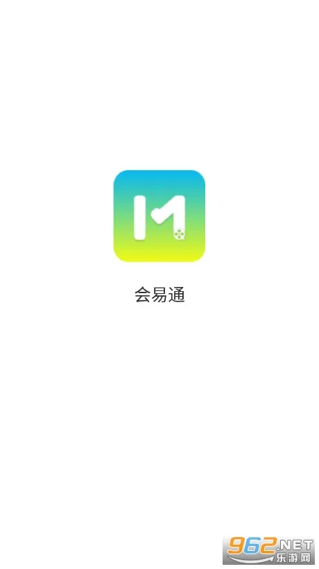 ����ͨ(�ƶ��칫����)v5.0.3.0305 ��Ѱ��ͼ