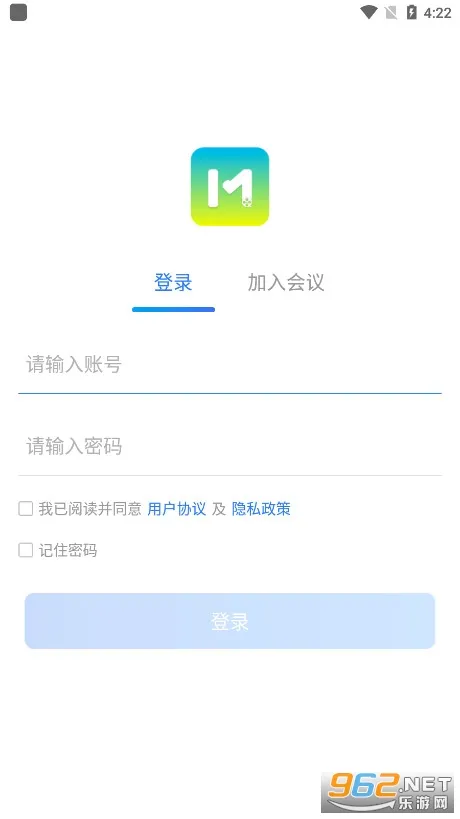 ����ͨ(�ƶ��칫����)v5.0.3.0305 ��Ѱ��ͼ