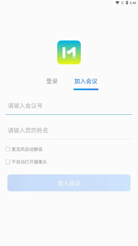 ����ͨ(�ƶ��칫����)v5.0.3.0305 ��Ѱ��ͼ