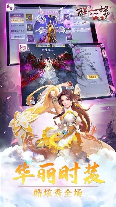 ����¥2026���°汾