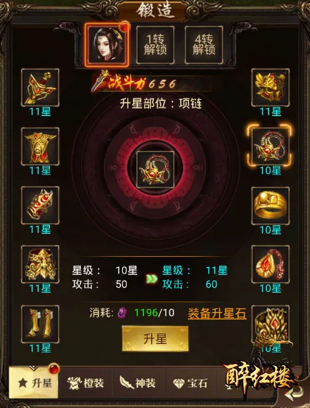 ����¥2026���°汾