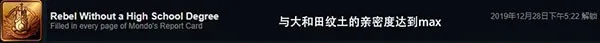 ǹ���粵(����������Ϸ)