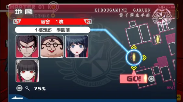 ǹ���粵(����������Ϸ)v1.0.5 �ֻ����ͼ