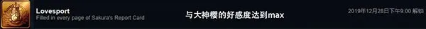 ǹ���粵(����������Ϸ)