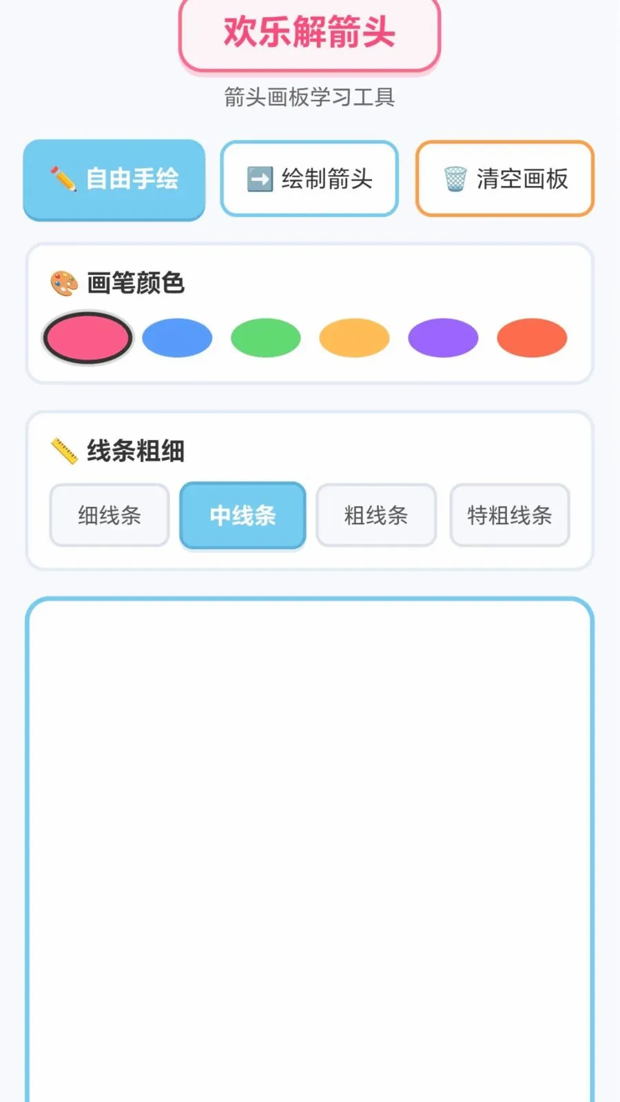 ���ֽ��ͷ2026�ٷ����°汾v1.0.1.276121152 ��Ѱ��ͼ