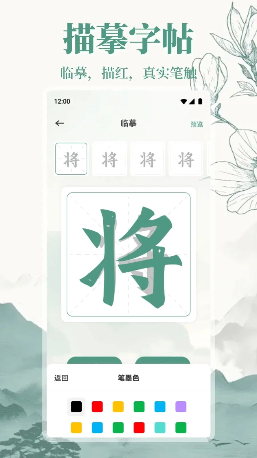 ����վ������׿���ֻ���v1.1 ��Ѱ��ͼ