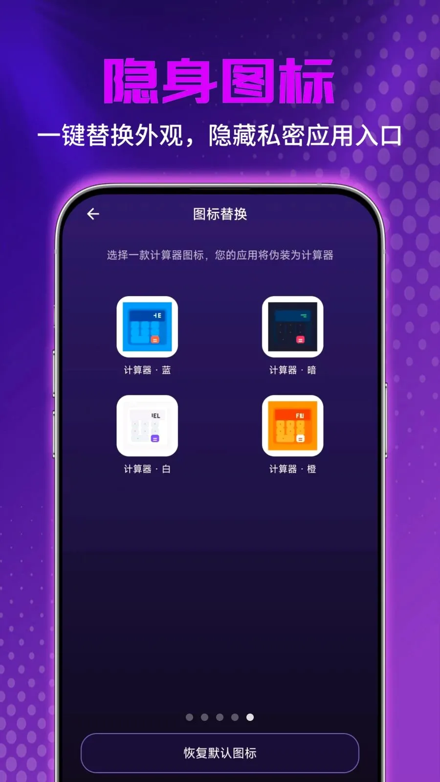 ˽�˳�����Ƶ������2026�ٷ����°汾v1.0.0 �ٷ������ͼ