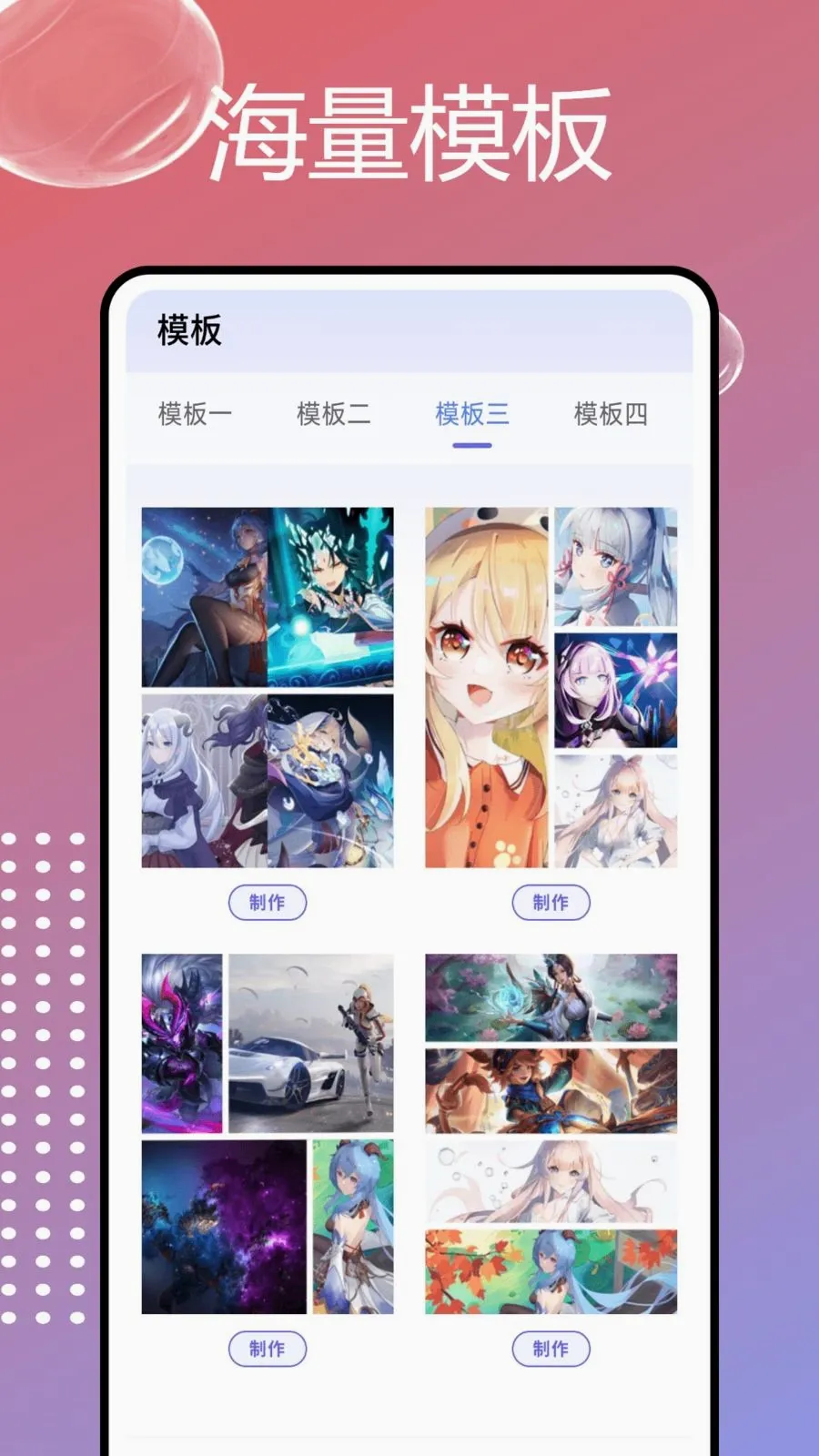 PhotoColorsɫ��2026�ٷ����°汾v1.0.6 ��׿���ͼ