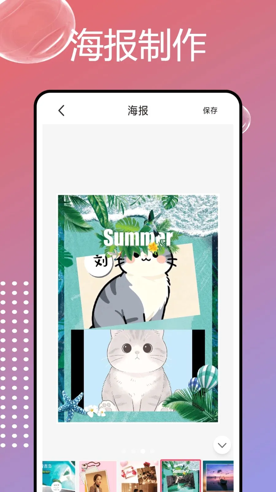 PhotoColorsɫ��2026�ٷ����°汾v1.0.6 ��׿���ͼ