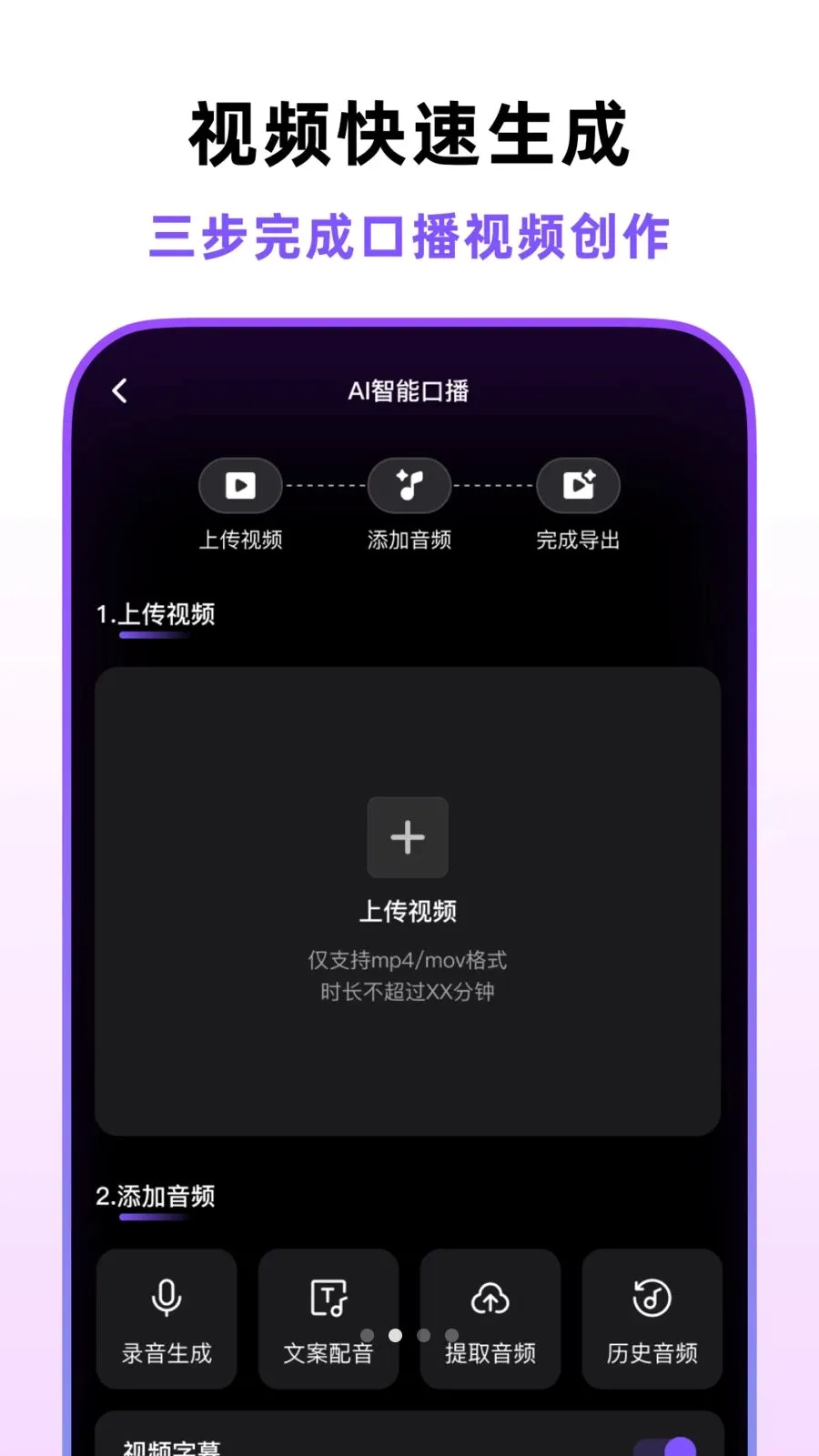 �ڲ�������(AI�ڲ���Ƶ����)v1.2.0 ��Ѱ��ͼ
