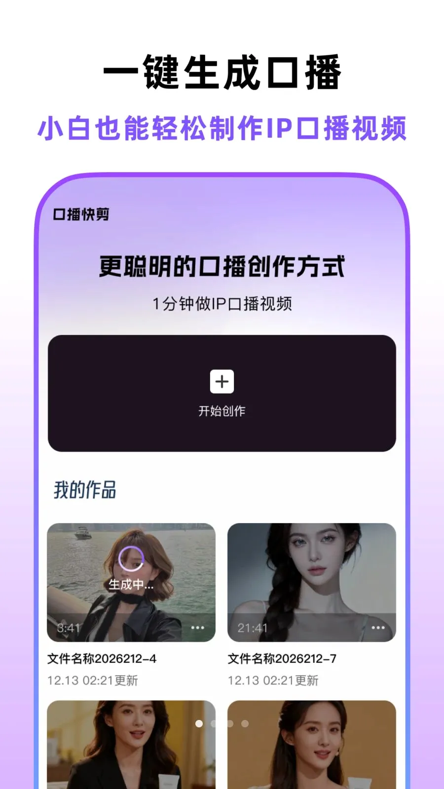 �ڲ�������(AI�ڲ���Ƶ����)v1.2.0 ��Ѱ��ͼ