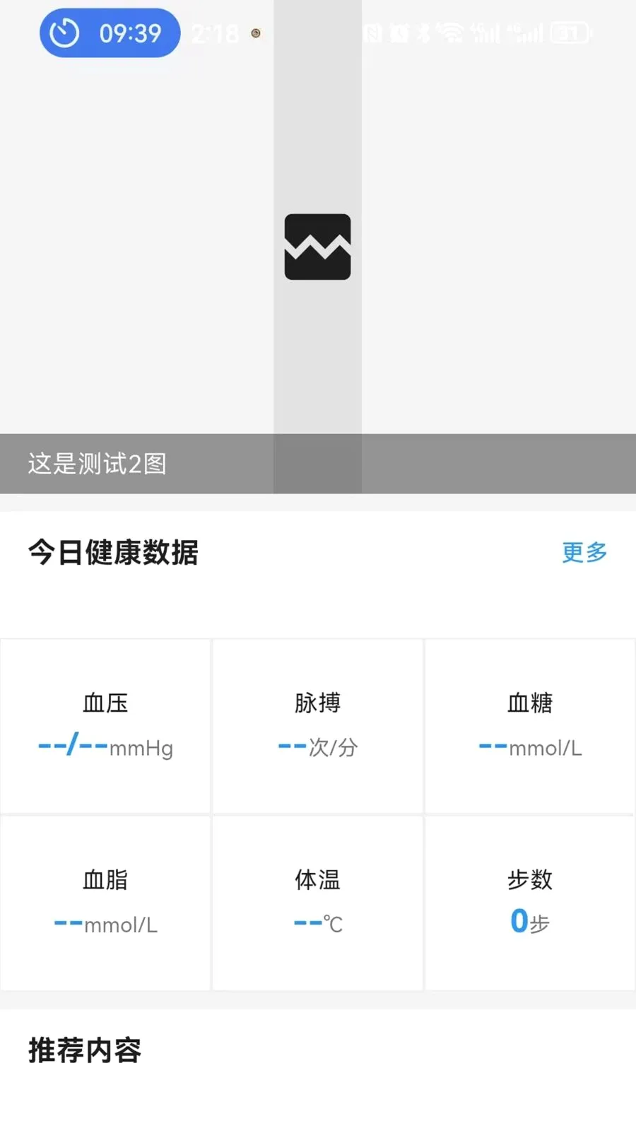 ����ͨ(���Ϸ���APP)v1.0.0 �ٷ������ͼ