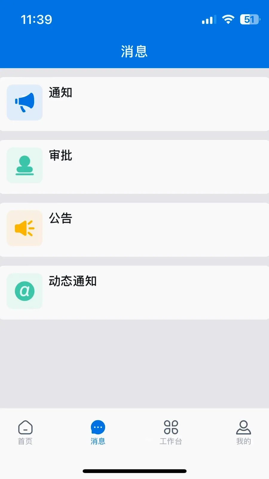 ������(���񹤵�����)v3.33.1.2026042702 ��Ѱ��ͼ