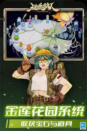 ս�����������ֻ���v3.0.0 ��Ѱ��ͼ