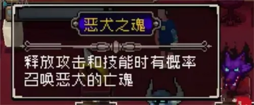 战魂铭人最新手机版 战魂铭人最新手机版