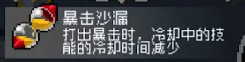 战魂铭人最新手机版 战魂铭人最新手机版