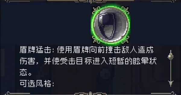 战魂铭人最新手机版 战魂铭人最新手机版