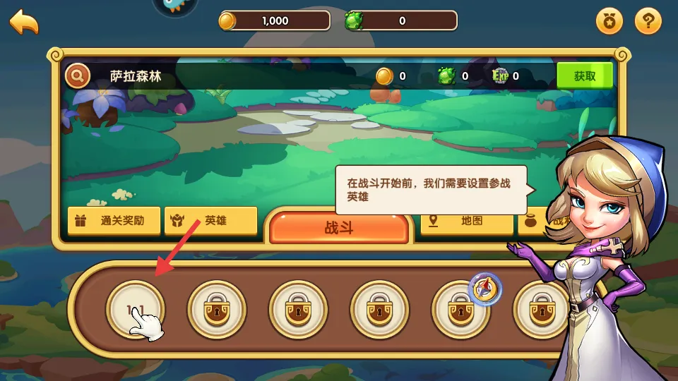 放置奇兵2026最新版本 放置奇兵2026最新版本