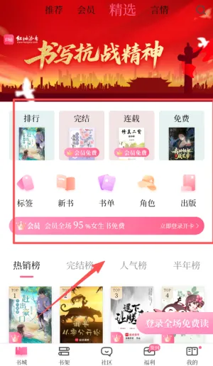 ������鰲׿���ֻ���