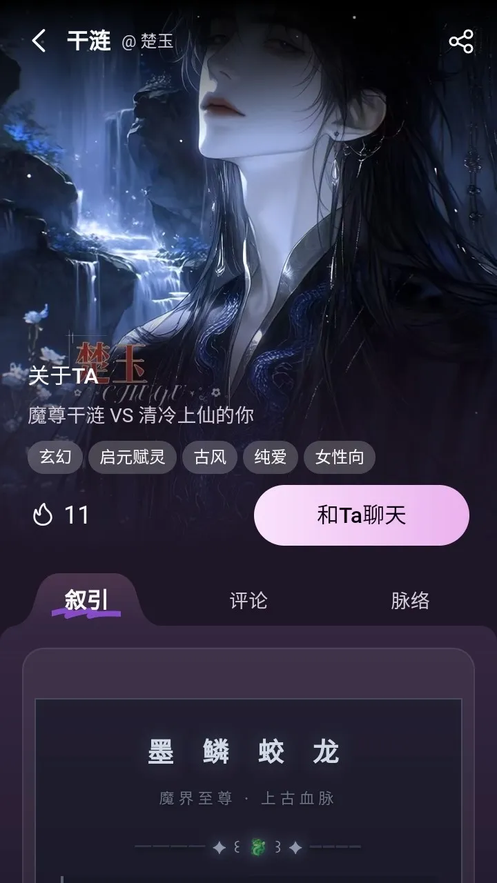 nimooai��������2026���°汾v1.0.0 �ٷ������ͼ
