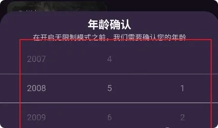 nimooai聊天软件2026最新版本 nimooai聊天软件2026最新版本