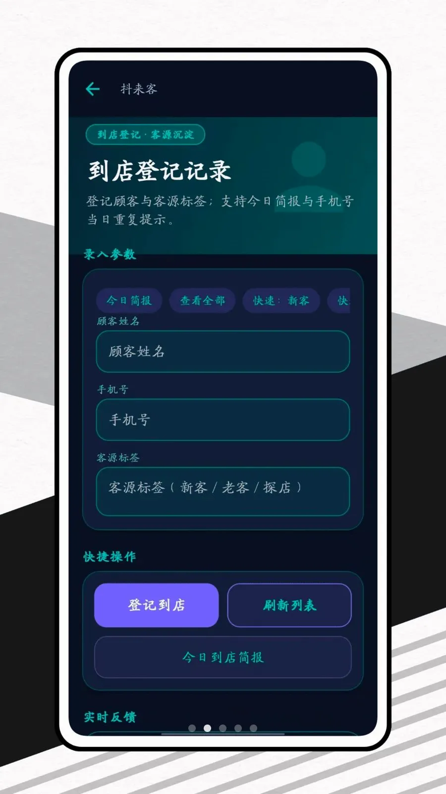 ������(�̼Ҿ�Ӫ��������)v1.0.1 ��Ѱ��ͼ