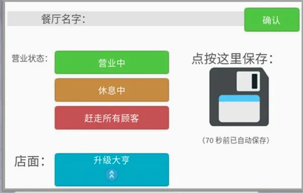 逃离彩虹朋友(彩虹朋友冒险游戏) 逃离彩虹朋友(彩虹朋友冒险游戏)
