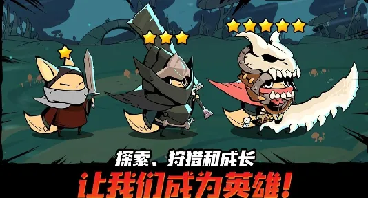 ���ٶ�ħ����(��ħ������Ϸ)v1.6.20 �ٷ������ͼ
