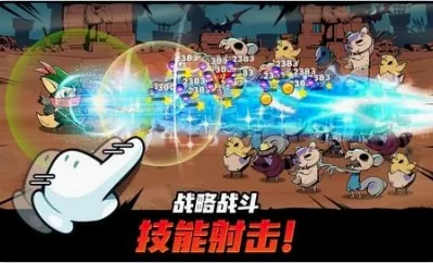 跟踪恶魔猎人(恶魔猎人游戏) 跟踪恶魔猎人(恶魔猎人游戏)