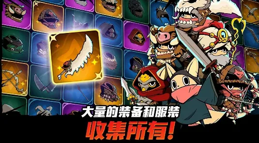 ���ٶ�ħ����(��ħ������Ϸ)v1.6.20 �ٷ������ͼ