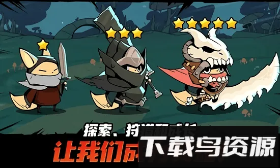 ���ٶ�ħ����(��ħ������Ϸ)v1.6.20 �ٷ������ͼ