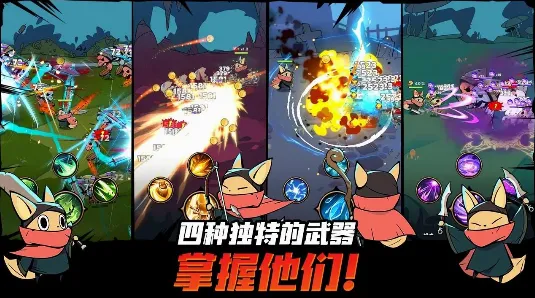 ���ٶ�ħ����(��ħ������Ϸ)v1.6.20 �ٷ������ͼ