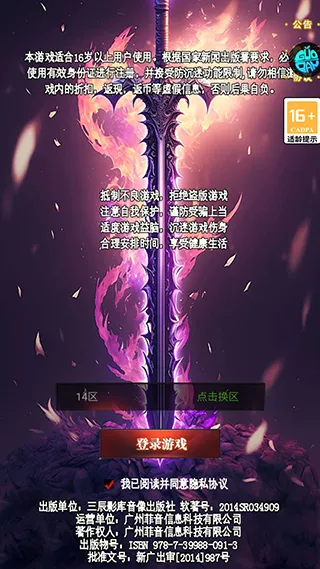 �����֮��(���������̽����Ϸ)
