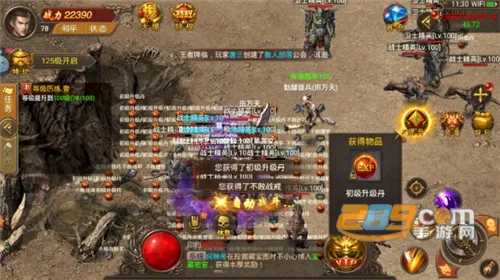 我本沉默(传奇游戏玩法多) 我本沉默(传奇游戏玩法多)