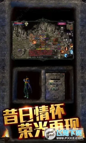 �ұ���Ĭ(������Ϸ�淨��)v1.0.0 ��Ѱ��ͼ
