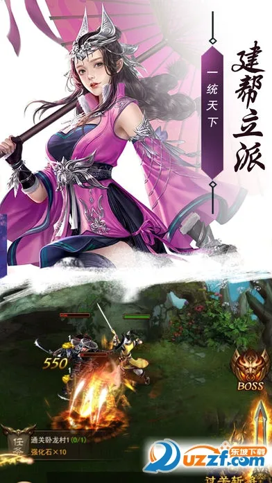 �ұ���Ĭ(������Ϸ�淨��)v1.0.0 ��Ѱ��ͼ