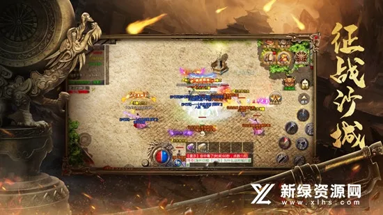 我本沉默(传奇游戏玩法多) 我本沉默(传奇游戏玩法多)